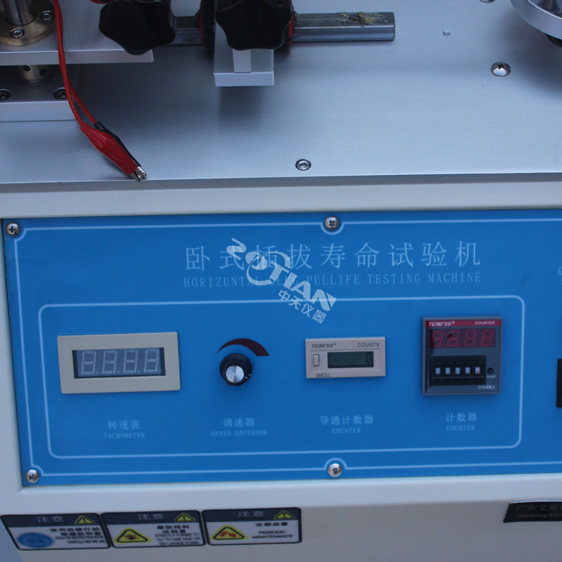 連接器插拔試驗機(jī),連接器插拔試驗機(jī)廠家,連接器插拔試驗機(jī)定制